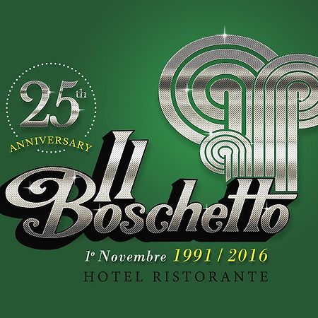 Hotel Ristorante Il Boschetto Città di Castello Extérieur photo